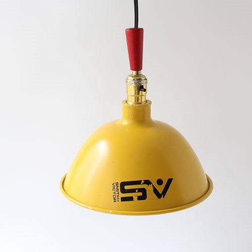 vintage yellow industrial wall lamp #02
