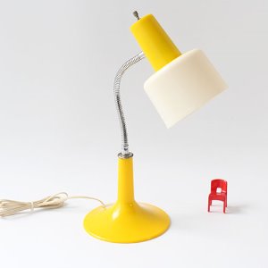 vintage yellow plastic lamp