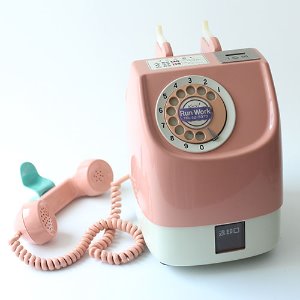 빈티지 일본 공중 전화기