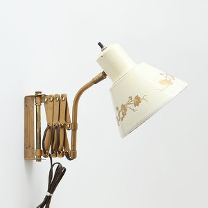 vintage Scissor Lamp