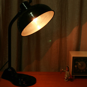 Bauhaus HALA lamp