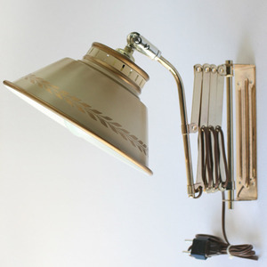 vintage beige Scissor Lamp
