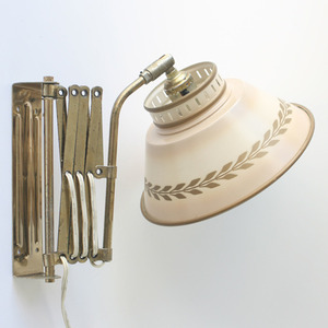 vintage beige Scissor Lamp 